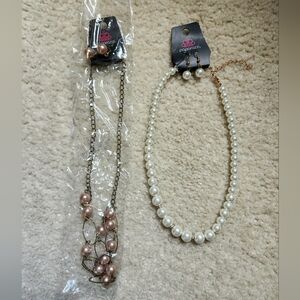 Set of two (2) Paparazzi Costume Pearl Necklace and Earrings Sets